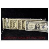 Lot 225