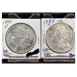 Lot 235