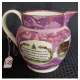 Sunderland Pink Lustre Pitcher