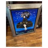On-Line Estate Auction