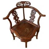 Furniture, Antique, Vintage, Art, Jewelry,  rug, Asian, stamps, china, art deco, murano 