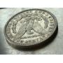 #2 SILVER COINS, #2 DOLLARS, HALF DOLLARS, QUARTERS, DIMES, NICKELS - ALSO FOREIGN.