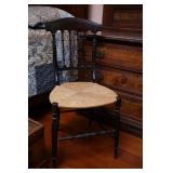 Antique Waving chair