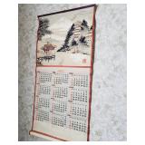 1962 calendar