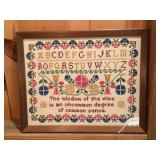 Sampler 15" x 12"