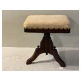 Victorian Walnut Organ Stool