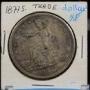 Super Hot Summer Coin & Currency Auction
