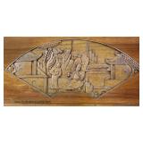 ASIAN Hardwood Carved Blanket Box Located Inside - Auction Estimate $100-$300