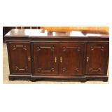  One of Numerous Mahogany Buffet