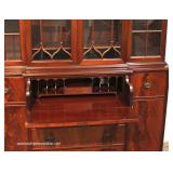 Burl Mahogany 2 Piece 4 Door China Cabinet with Desk Burl Mahogany 2 Piece 4 Door China Cabinet with Desk