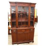 One of Several Mahogany China Cabinets One of Several Mahogany China Cabinets