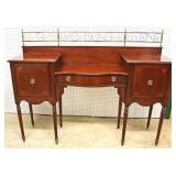 Mahogany Step Down Buffet with Brass Gallery by “Palmer House Collection by Lexington Furniture” Mahogany Step Down Buffet with Brass Gallery by “Palmer House Collection by Lexington Furniture”