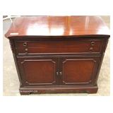  One of Several Mahogany One Drawer Two Door Servers – auction estimate $100-$300 