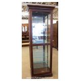  Contemporary Mahogany Display Cabinet by “Howard Miller” – auction estimate $100-$200 