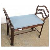  Mahogany Frame Vanity Bench  Auction Estimate $30-$60 – Located Inside 