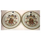  PAIR of Asian Plates  Auction Estimate $50-$100 – Located Inside 