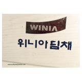  Double Lid Asian Freezer  Auction Estimate $100-$400 – Located Inside    