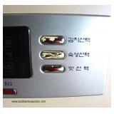  Double Lid Asian Freezer  Auction Estimate $100-$400 – Located Inside    