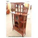 ANTIQUE Mahogany Victorian Carved Étagère Auction Estimate $200-$400 –Located Inside