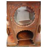 ANTIQUE Mahogany Victorian Carved Étagère Auction Estimate $200-$400 –Located Inside