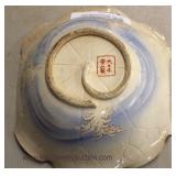  Asian Signed Pottery Bowl  Auction Estimate $20-$100 – Located Glassware 