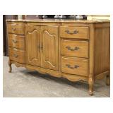  French Provincial Buffet in the Brown Mahogany  Auction Estimate $100-$300 – Located Inside 