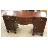  Mahogany 4 Drawer 2 Door Sideboard  Auction Estimate $100-$300 – Located Inside 