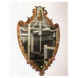  Lot 197 Beautiful antique highly ornate gold gilt wooden frame French style shield mirror with glas