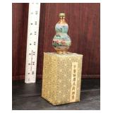  Lot 499 Vintage Asian handmade opium bottle in original box