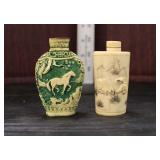  Lot 505 (2) Asian hand carved vintage opium bottles,