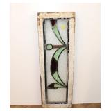  Lot 590 Antique framed leaded glass decorative transom window approx. 32" x 11"