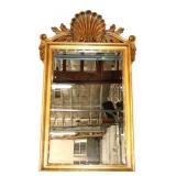  Lot 616 Shell carved composition decorator mirror