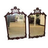  Lot 641 Vintage pair of French style carved mahogany mirrors