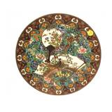 Antique Asian 12" Cloisonne Enamel Bronze Charger with Peacocks  - www.SouthJerseyAuction.com