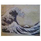 Hanging Asian Art Piece