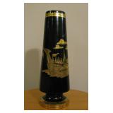 Asian 24k Vase