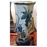 Antique Oriental Marked Vase 