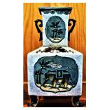 Vintage Formalities Chinese Vase 