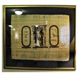 Egyptian Ancient Art On Papyrus 