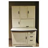 Vintage Retro Cabinet - Very Nice! 