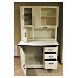 Vintage Retro Cabinet - Very Nice! 