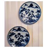 Vintage Blue Plates 