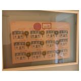 EXECUTIVE HOME IN EAST HOUSTON!