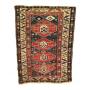 The Antique Knot: Fine Antique Rugs & Carpets