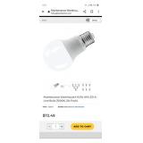 Saturday Night Auction w/ J&E