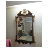 Ornate French Gold Gilded Mirror