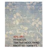 nepalese tibetan rug, 12x16.