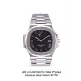 Patek Philippe Watch