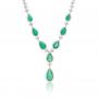 Emerald & Diamond Necklace