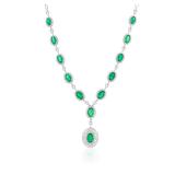 Lot #8252 Emerald & Diamond Necklace - GIA Certified